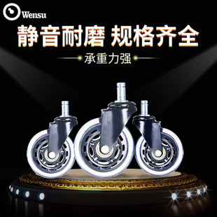 機(jī)場(chǎng)車腳輪 機(jī)場(chǎng)車萬(wàn)向輪 機(jī)場(chǎng)集裝箱專用輪